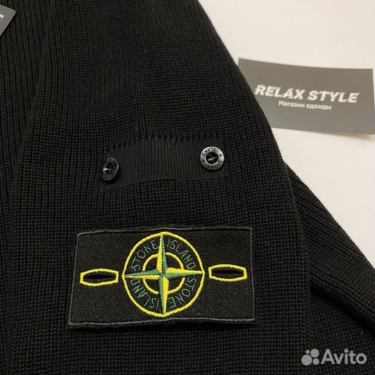 Свитер stone island