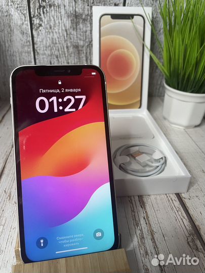 iPhone 12, 128 ГБ