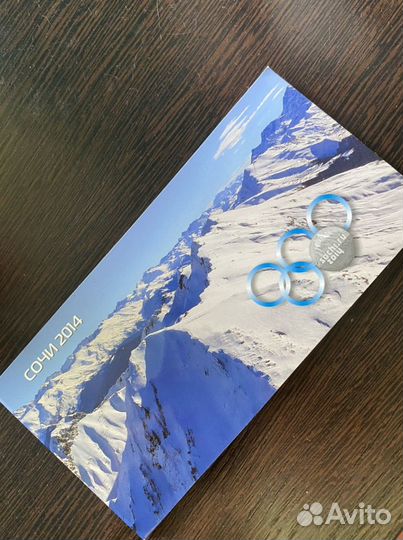 Олимпиские деньги