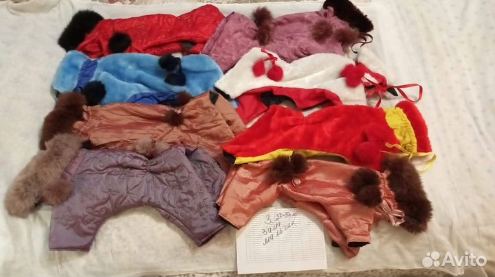 Одежда для маленьких пород собак