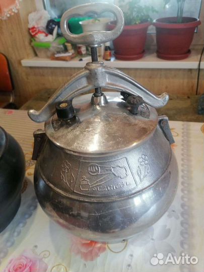 Авганский казан 15 литров
