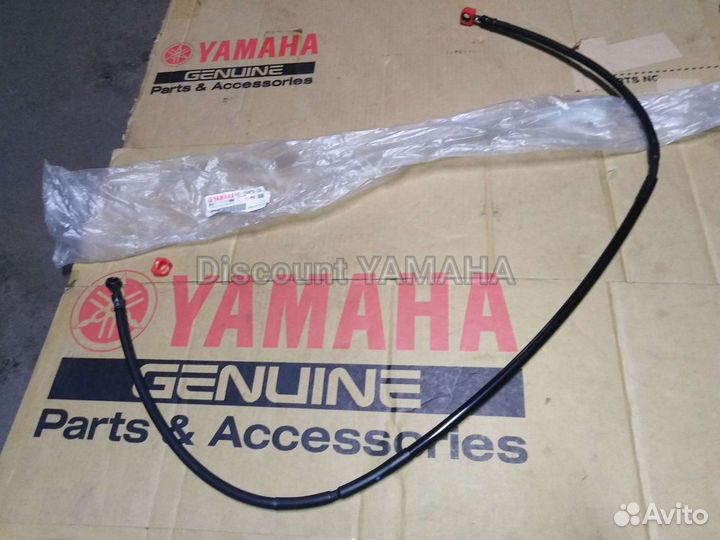 Новый оригинальный трос тормоза Yamaha Yz 450