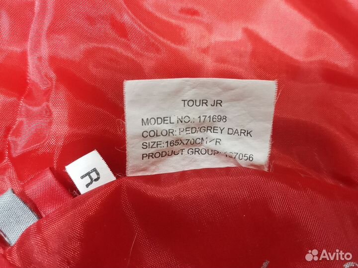 Спальный мешок детский