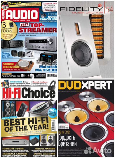 3400 журналов о Hi-Fi и Hi-End технике