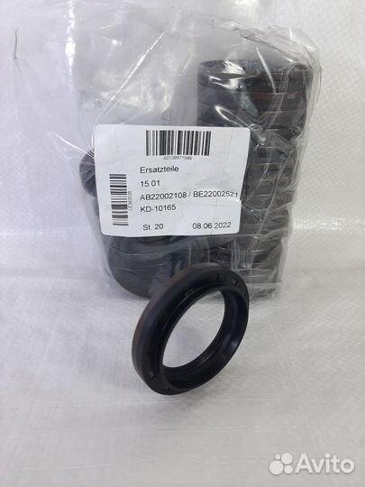 Уплотнительное кольцо Mercedes-Benz A0139971946