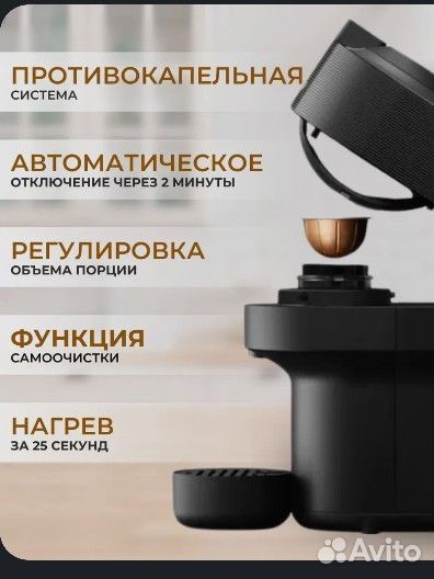 Капсульная кофемашина nespresso vertuo next