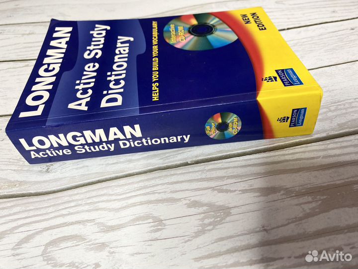 Longman Active Study Dictionary