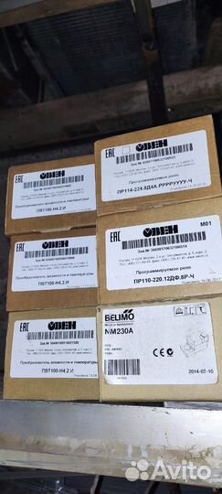 Автоматика овен