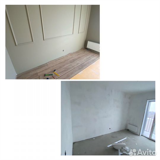 Ремонт и отделка квартир