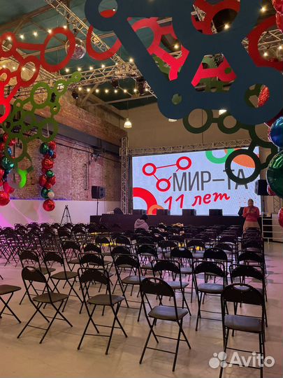 Психолог онлайн