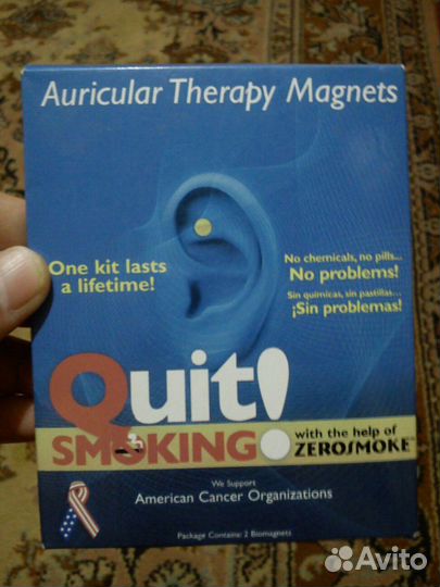 Магия магнит против курения