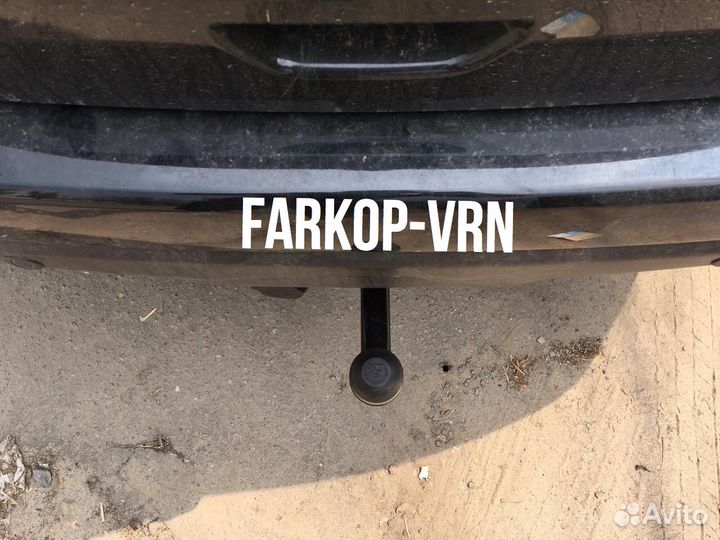 Фаркоп Лидер плюс N122-A на nissan X-trail