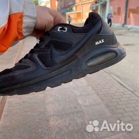 Nike air outlet max command zalando