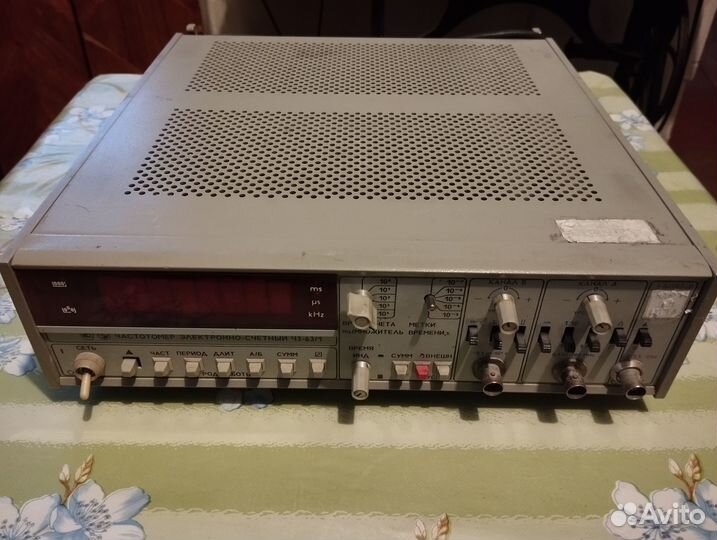 Частотомер ч3-63/1