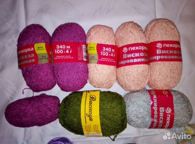 Пряжа хлопок для ручного вязания