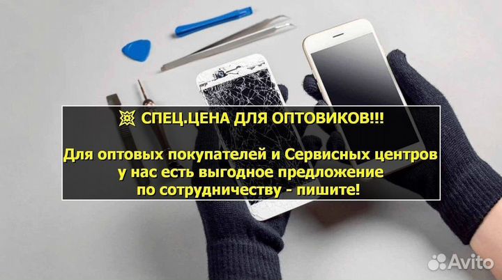 Фронтальная камера для Doogee X60L (U)