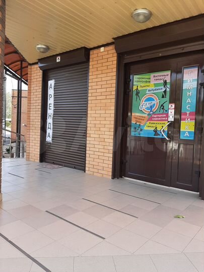 Свободного назначения, 63.5 м²