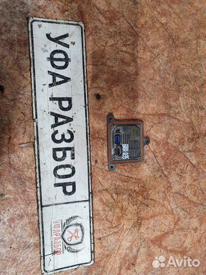 Блок розжига Kia Cerato 2009-2013