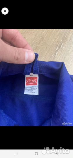 Комбинезон рабочий мужской