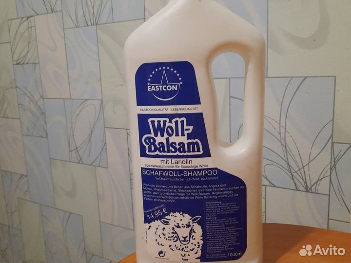 Одеяло новое 2-спал.из шерсти ламы