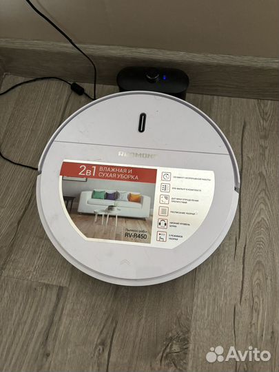 Робот пылесос redmond rv r450