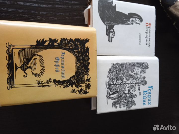 Книжки малышки размер 8*10