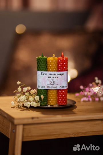 Свечи из медовой вощины