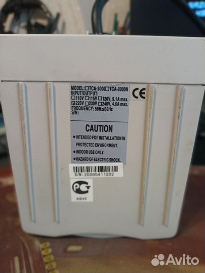 Стабилизатор напряжения tca-2000