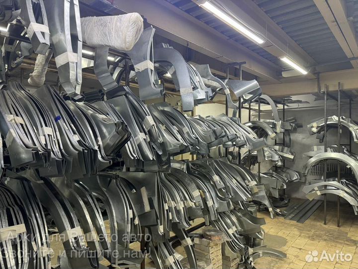 Арка Chevrolet Aveo T250