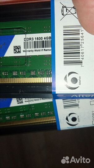 Intel core i3 3220 (набор)