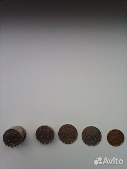 2.1рубль и 50 копеек 1999 год