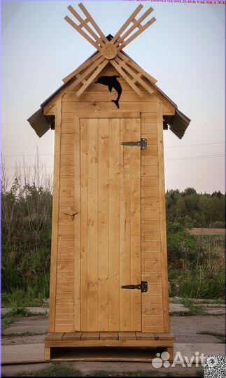 Уличный туалет
