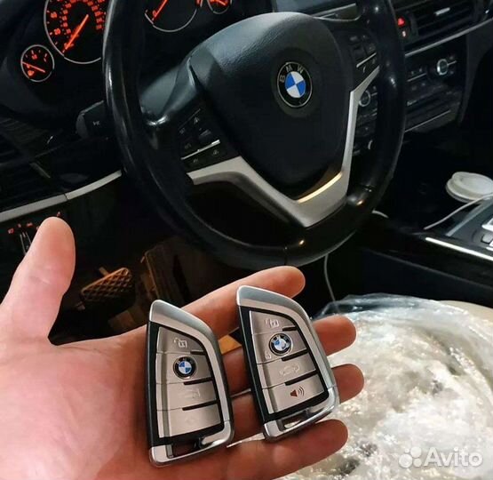 Изготовление Автоключей BMW (бмв) Восстановление