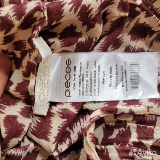 Большой палантин хлопок Pieces