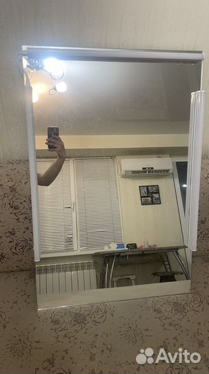 Зеркало с подсветкой