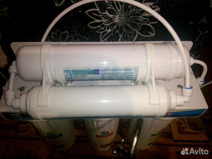 Фильтр для воды