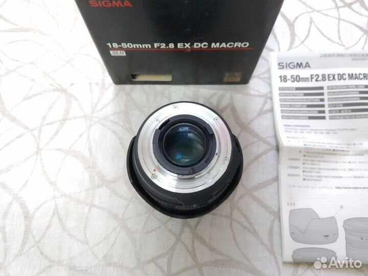 Продам Sigma AF 17-50mm F2.8 EX DC,на Nikon