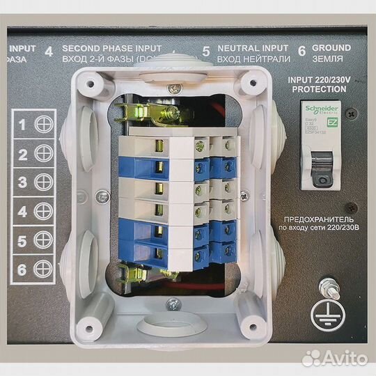 Инвертор микроарт мап dominator 24-9