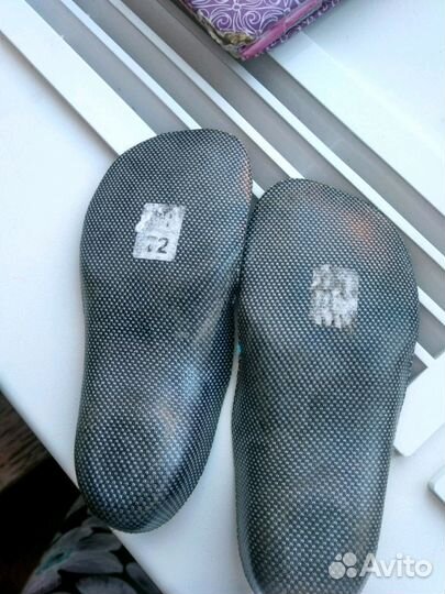 Стельки ортопедические