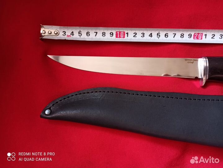 Нож,сталь Х12мф, Ковка, Каленая, HRC60-62