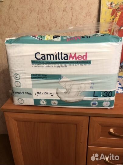 Памперсы для взрослых размер l по 30 штук