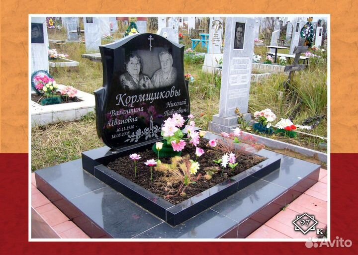 Изготовление гранитных памятников