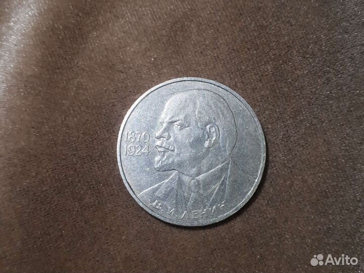 Монета Ленина голова в лево