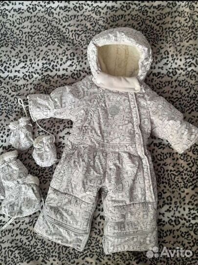 Зимний комбинезон