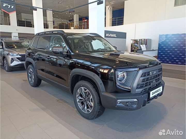 Haval Dargo X 2 AMT, 2023