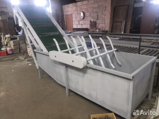 Конвейер для переработки автомобильных покрышек