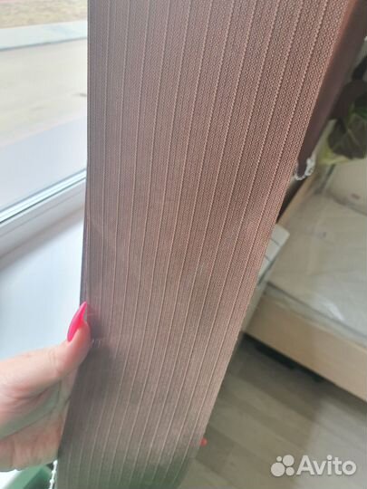 Жалюзи вертикальные бу