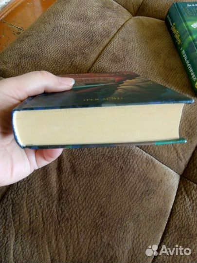 Книга 2002 Гарри Поттер и тайна комната Росмен