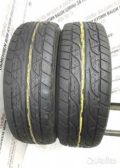 Dunlop Grandtrek AT3 245/65 R17
