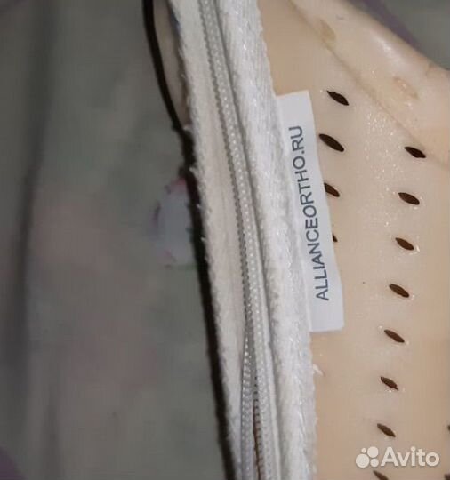 Тутор голиностопный коленный